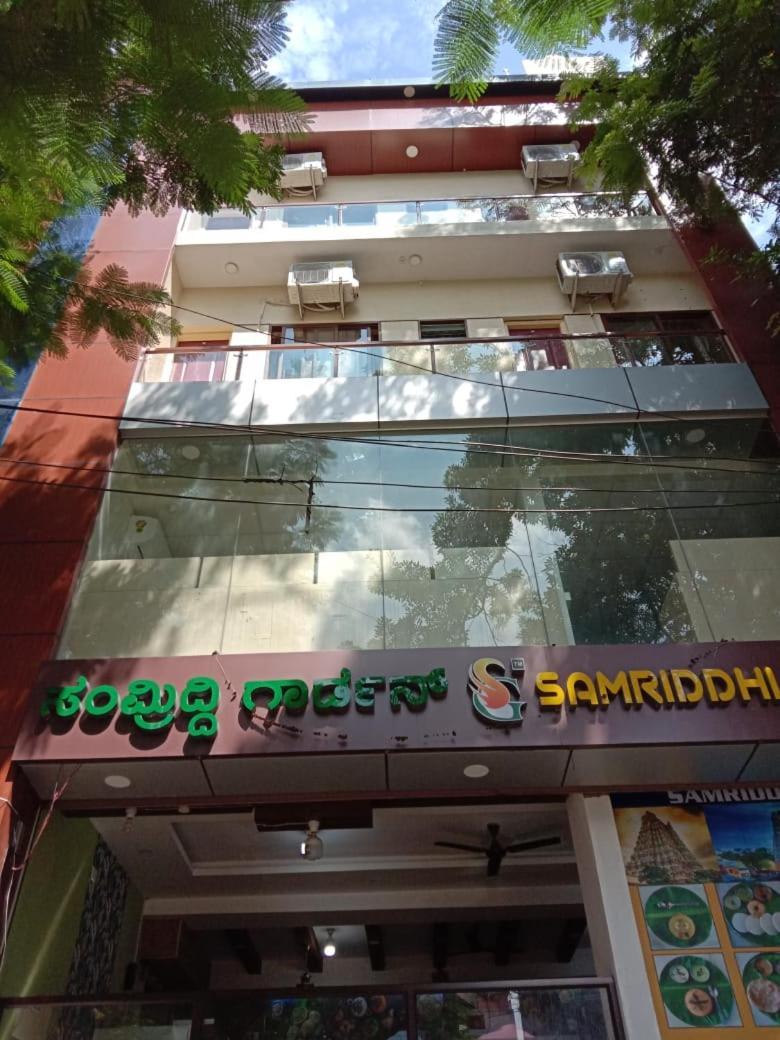 Sk Residency Bed and Breakfast Bangalore Buitenkant foto